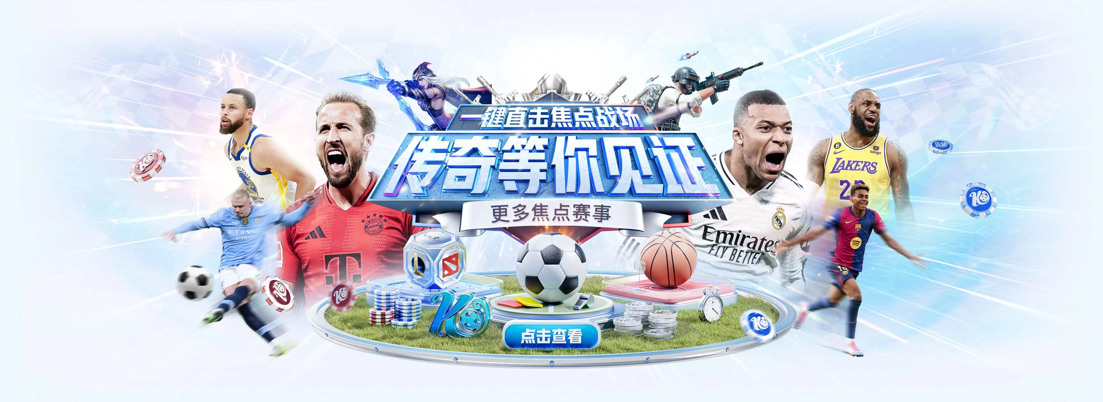开云体育资讯轮播图 1